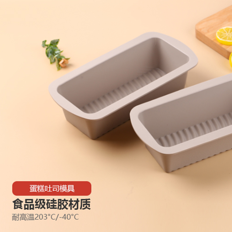 Cake mold is better silicone or metal (what is the safe and healthy material of cake mold)