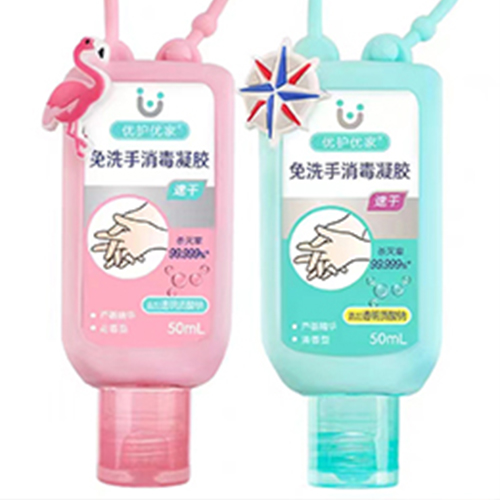 Hand sanitizer perfume set series